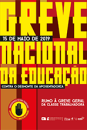 Greve Nacional da Educação - 15 de Maio (2019)