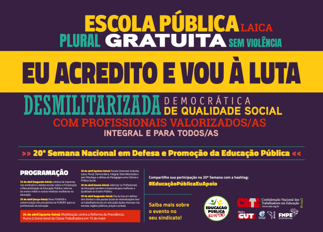 cnte 20a semana nacional em defesa da educacao cartaz web 2