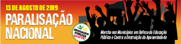 jornada de lutas cnte marcha 13 agosto slideshow