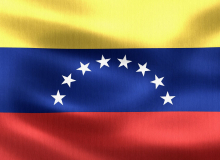 CNTE manifesta solidariedade às vítimas dos terremotos que atingiram a Venezuela