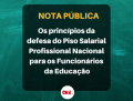 NOTA PÚBLICA SOBRE O PL 2.531/2021