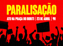 [DF] Redução de salário de temporários leva professores à paralisação no DF