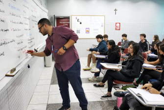 Carteira Nacional dos Professores é conquista, falta incluir funcionários de escola