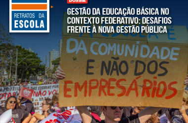 "A escola é da comunidade": CNTE lança nova edição da Revista Retratos da Escola